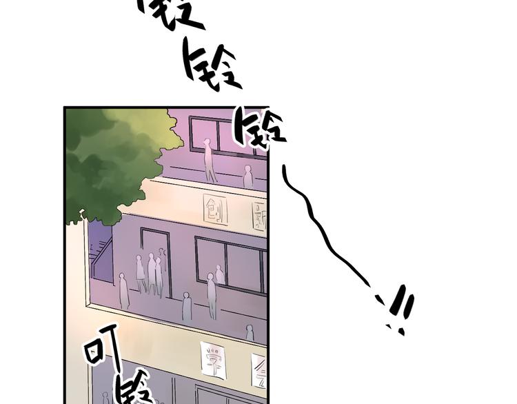 第10话 秘密，每个人都有41