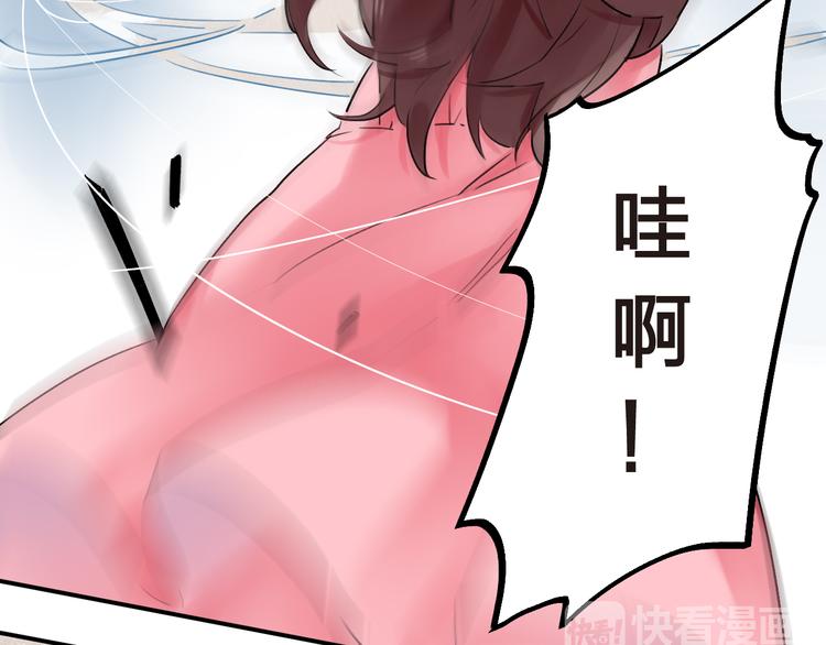 第14话 破茧重生44