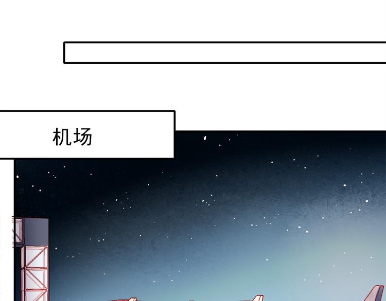 第57话 冤家路窄13