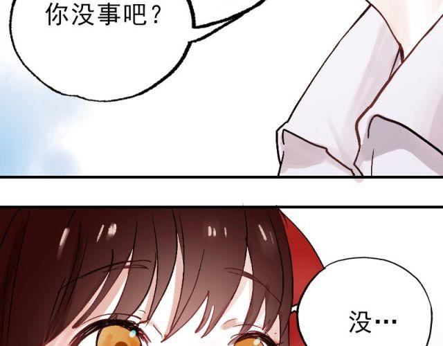 第1、2、3话 第一次去夜店59