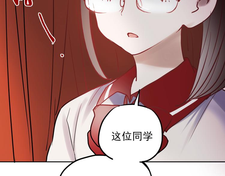 第13话 友情经得起流言36