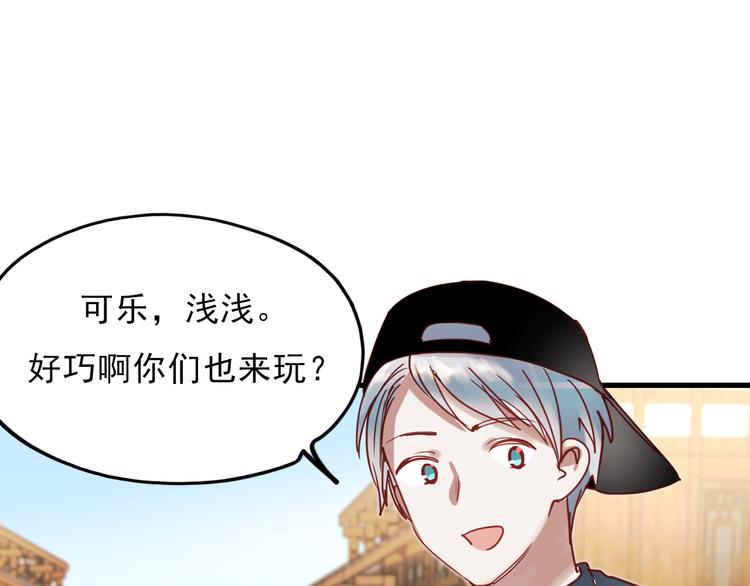 第64话 突然的心跳15
