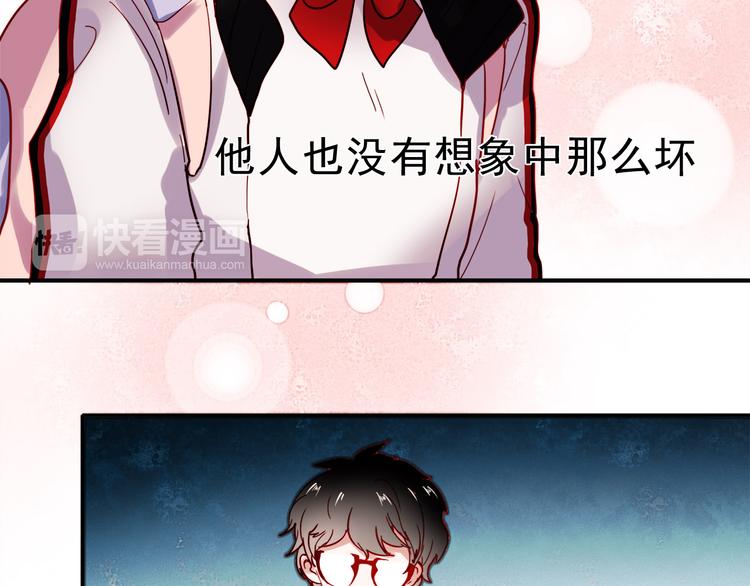 第50话 同时喜欢两人？！19