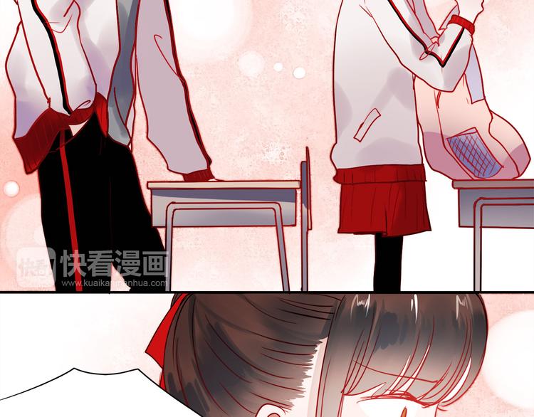 第52话 不想再欺骗她了27