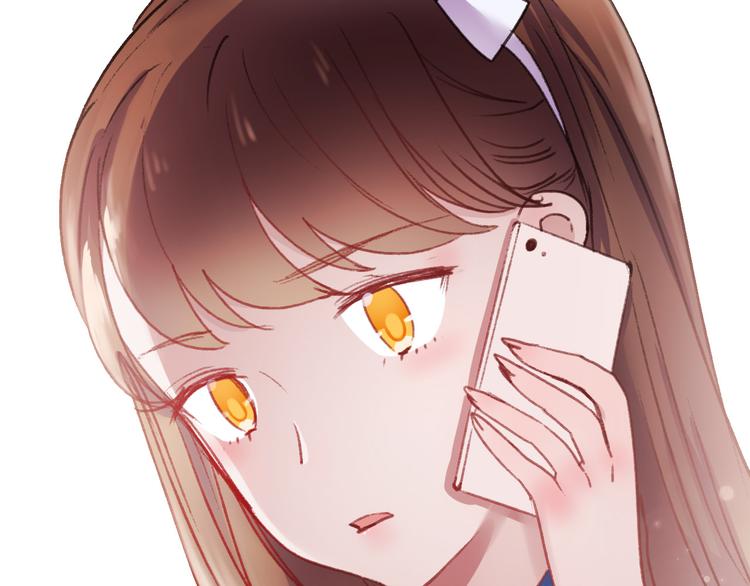 第69话 当众表白！？42