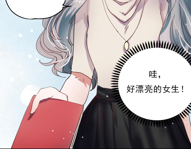 第35话 为什么妈妈会出现在这！9