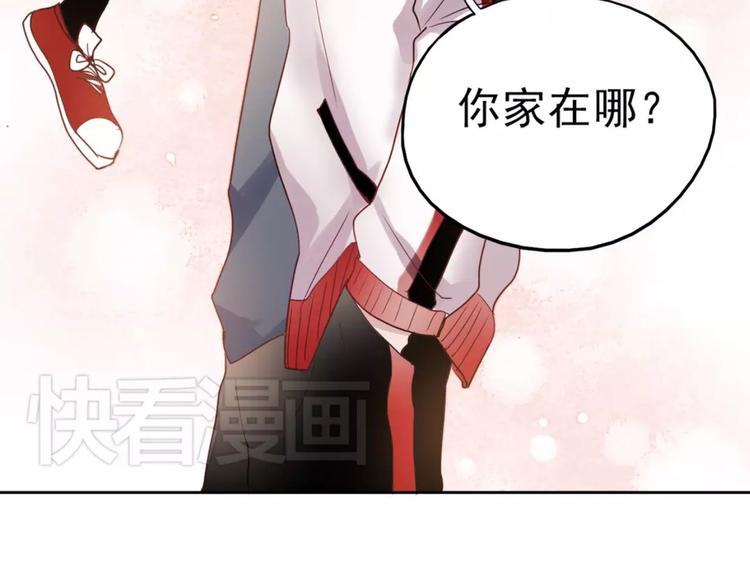 序章1 即将回归！19