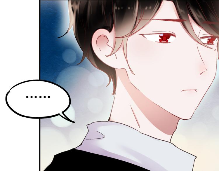 第69话 当众表白！？10