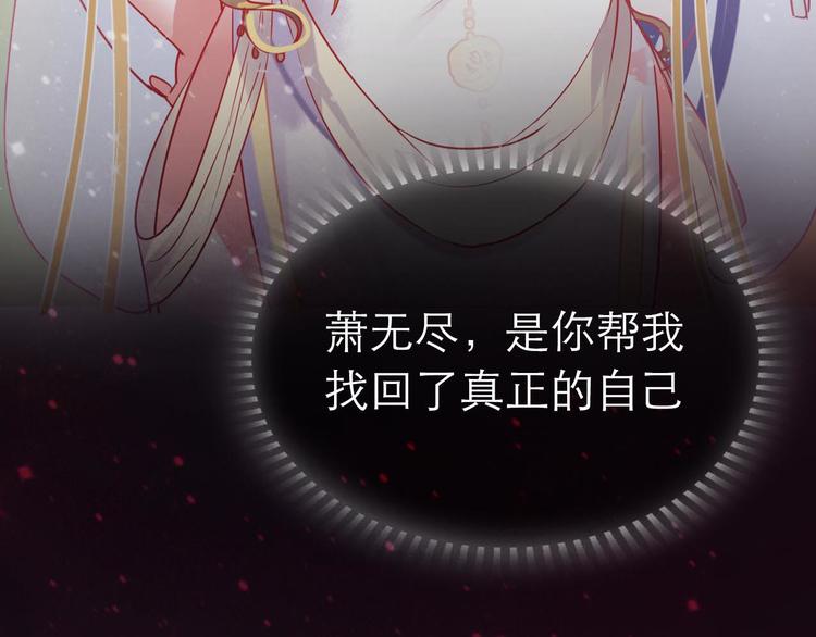 新作《成也萧河》即将上线43
