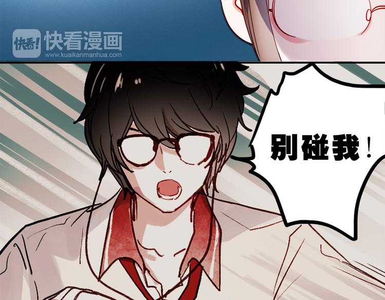 第50话 同时喜欢两人？！12