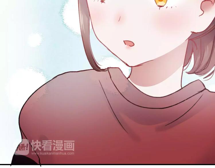 第74话 身世之谜58