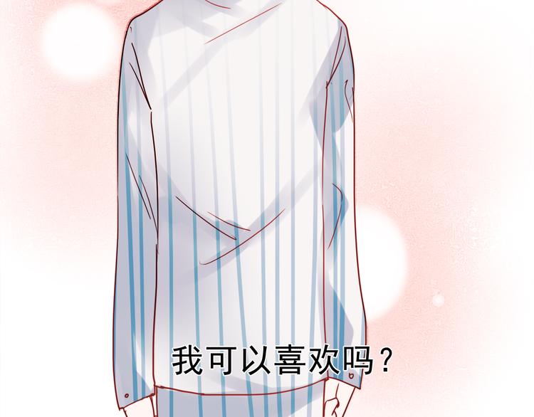 第56话 妈妈回来了35