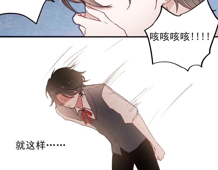 第33话 叶陵晕倒了40