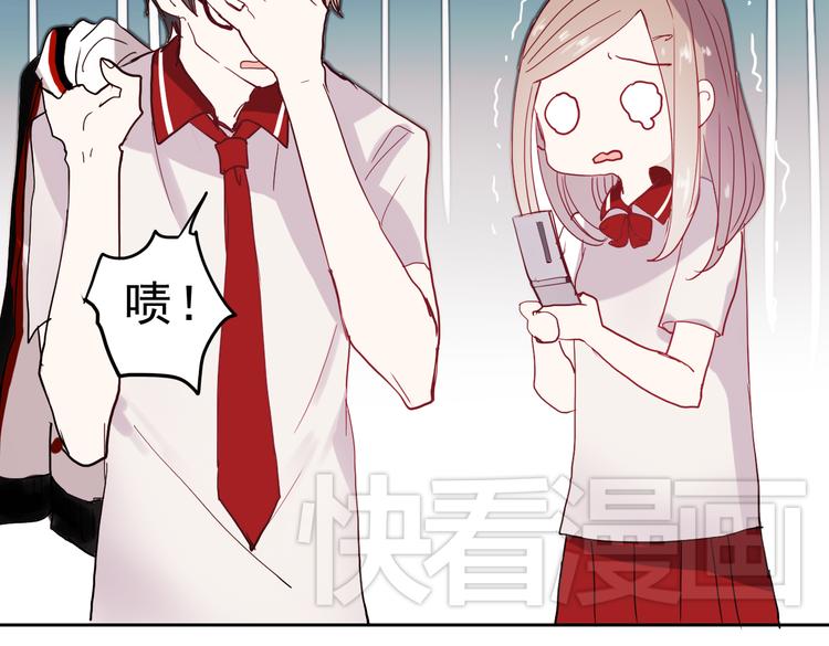 第14话 再次被陷害49