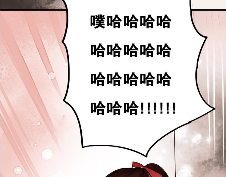 第11话 暗恋的人竟然喜欢的是自己的好朋友10