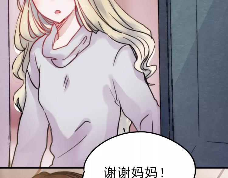 第75话  离别33