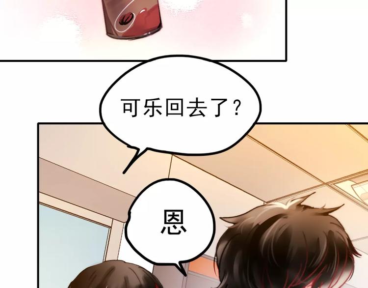第75话  离别20
