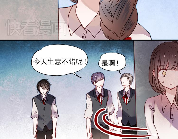 第33话 叶陵晕倒了19
