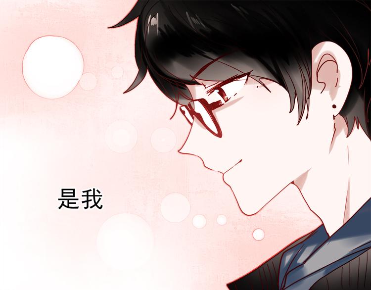 第44话  仰慕41