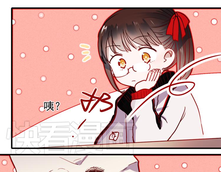 第42话 不可挽回的关系25
