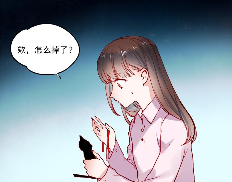 第53话 失忆！？18