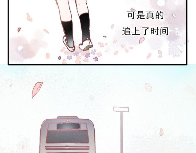 第1、2、3话 第一次去夜店5