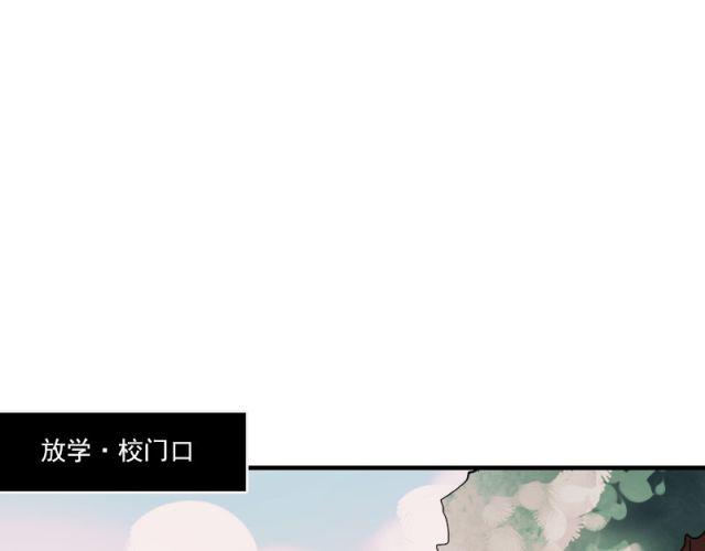第4话 校花遭欺凌50