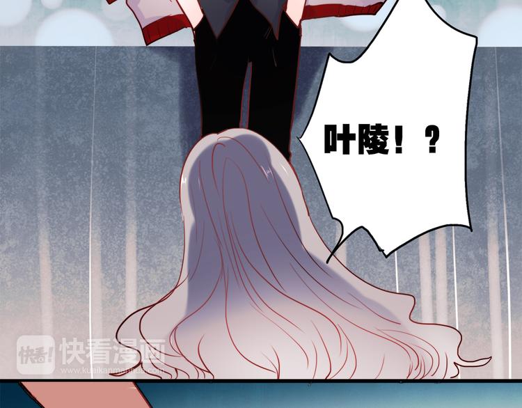 第48话 爱的勇气43