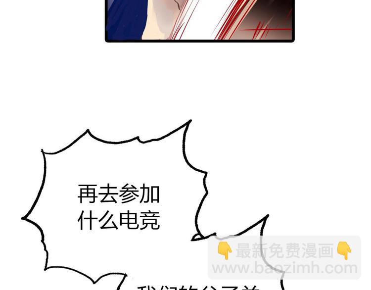 新作《成也萧河》即将上线36