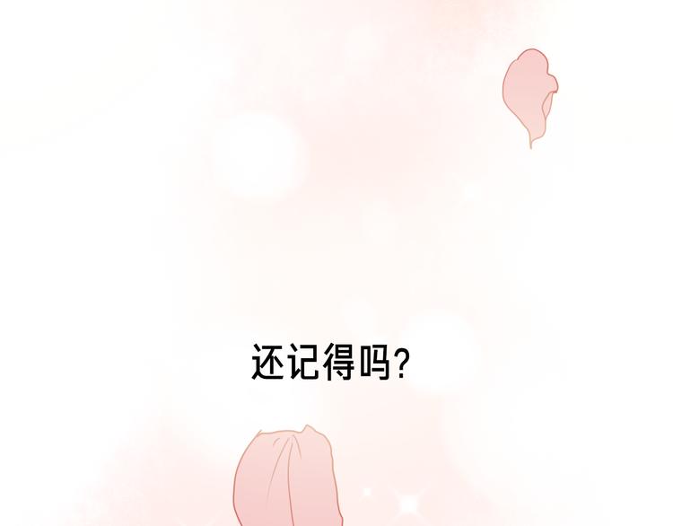 壳小杀X左小翎新作即将上线！0