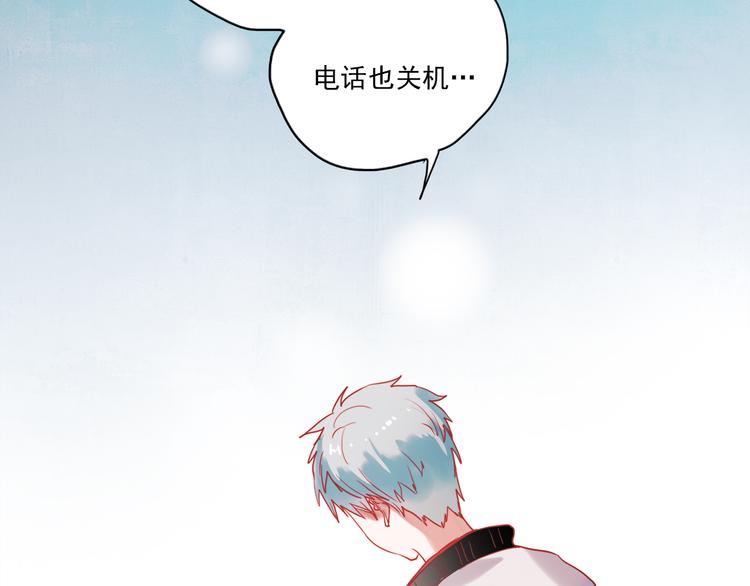 第44话  仰慕2