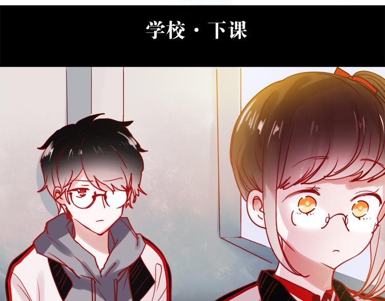 第49话 这家伙喜欢的竟然是11