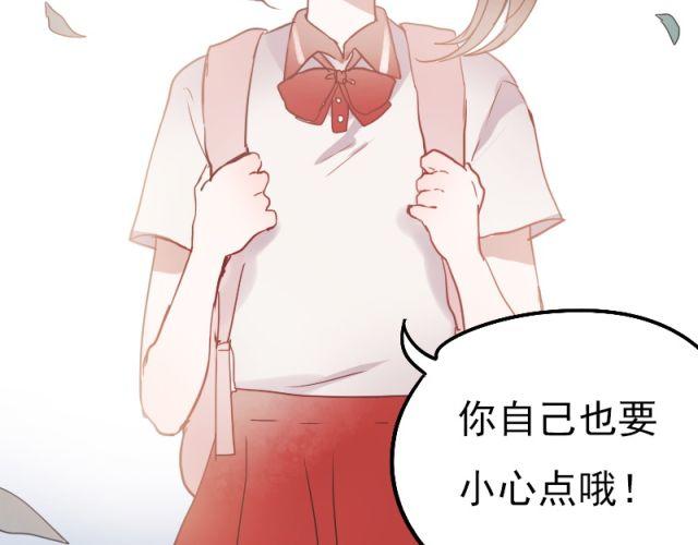 第5、6话 解救53