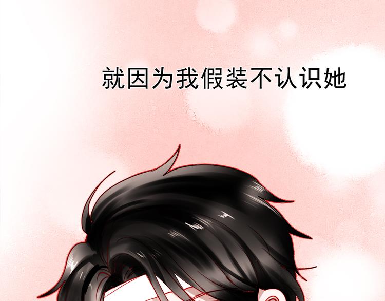 第55话 时间停止46