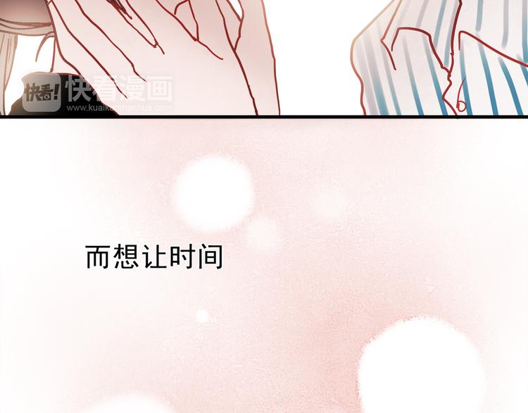 第55话 时间停止59