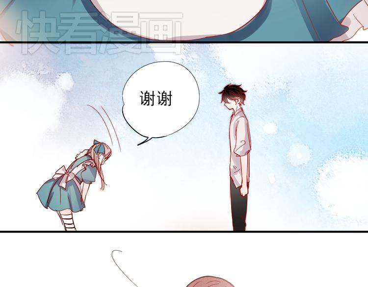 第30话 喜欢他，就勇敢的告诉他！47
