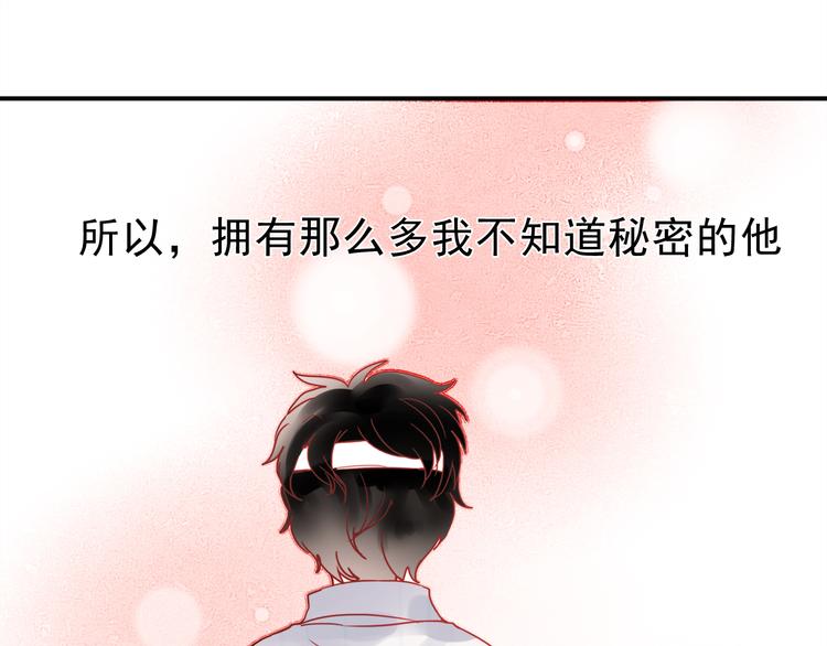 第56话 妈妈回来了34