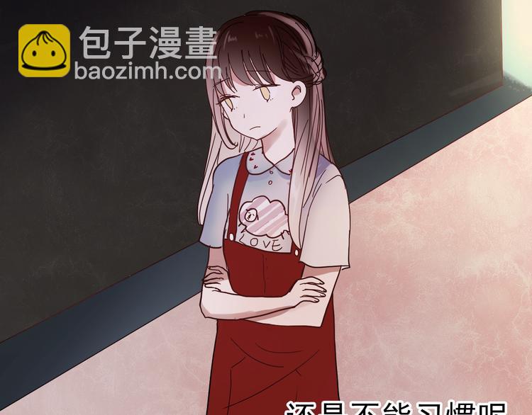 第17话 她是我的女朋友41