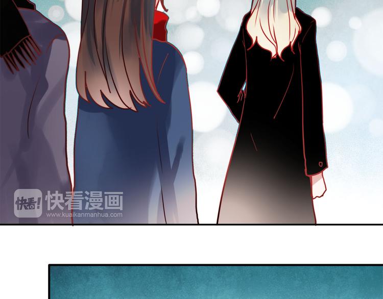 第58话 像在做梦7