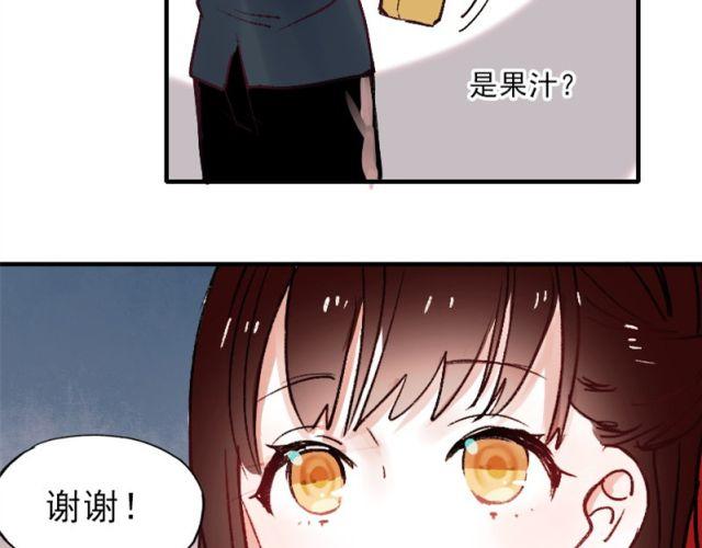 第1、2、3话 第一次去夜店91
