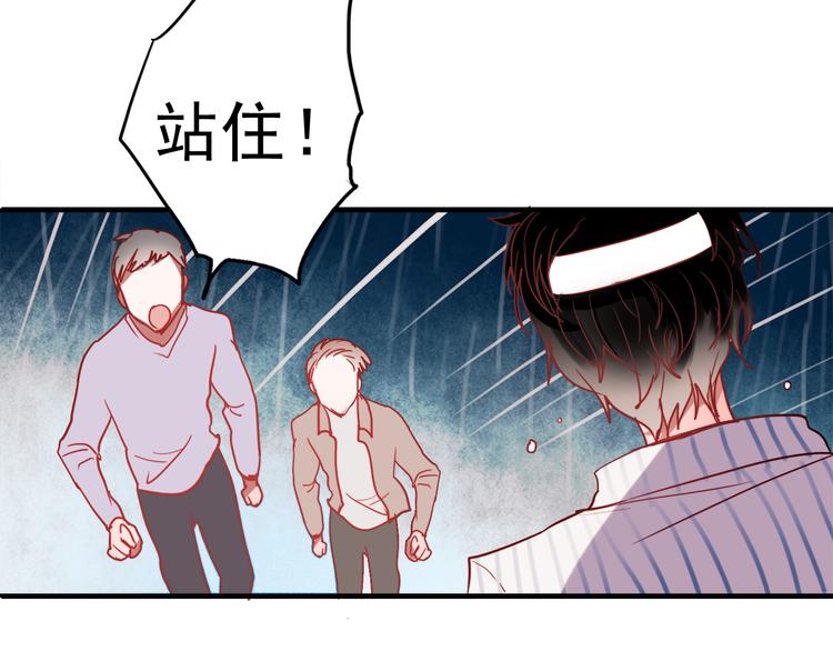 第55话 时间停止30