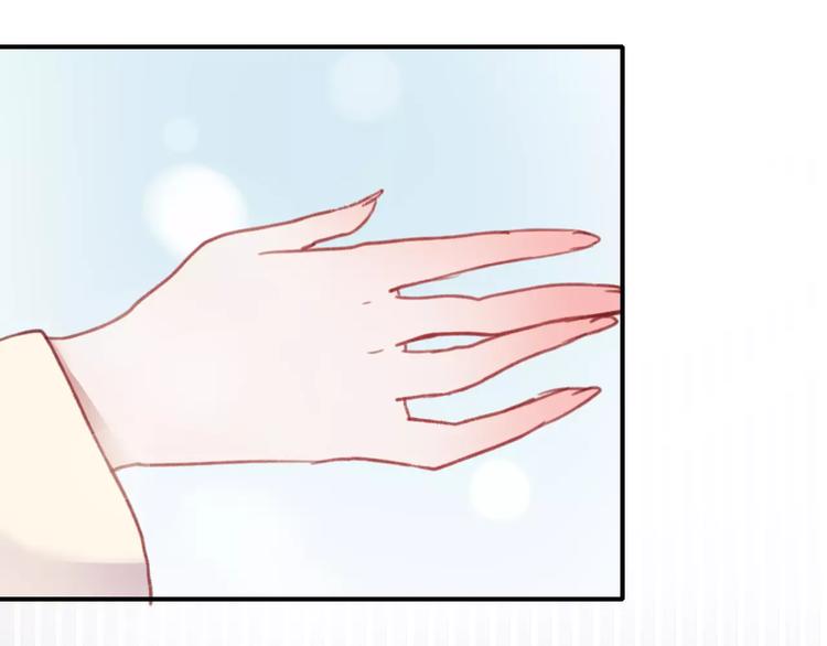 第74话 身世之谜46