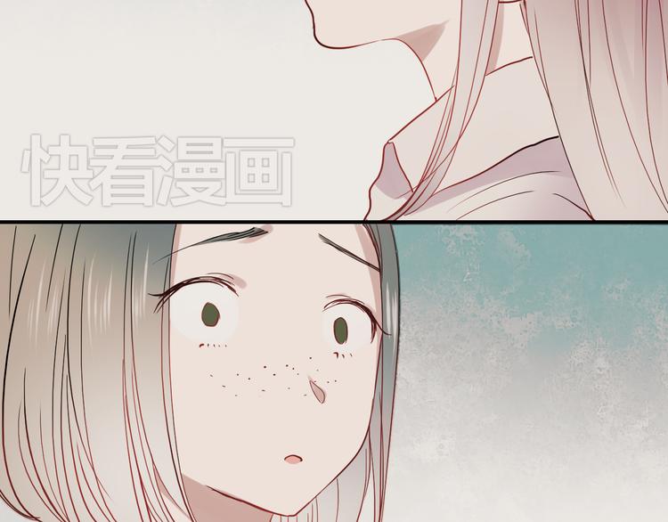 第28话 什么都不做不等于没有伤害27
