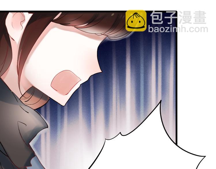 第61话 你这个骗子32