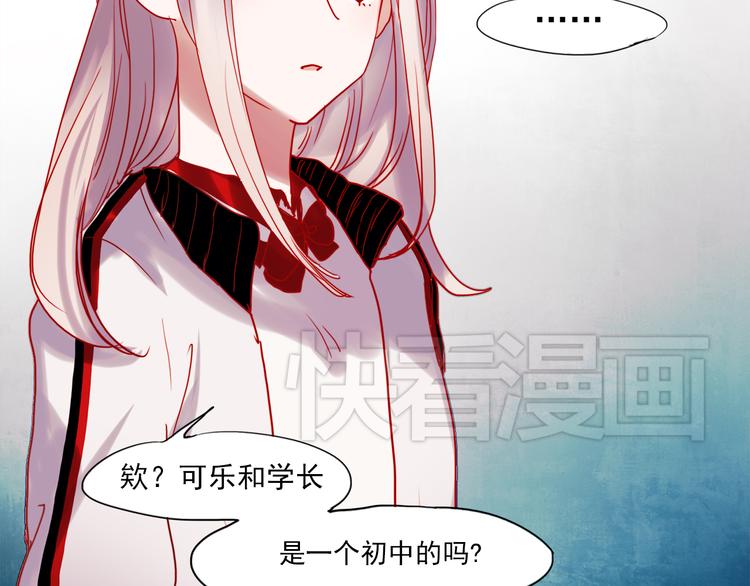 第44话  仰慕27