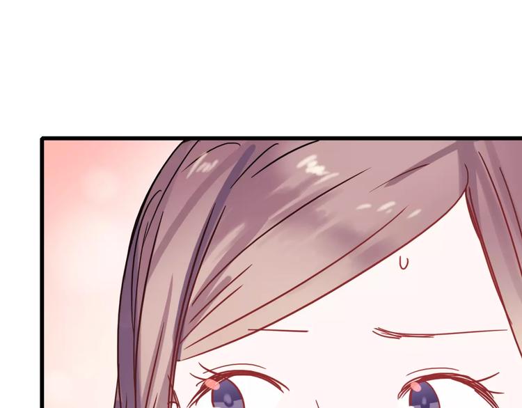 第78话 越来越爱22