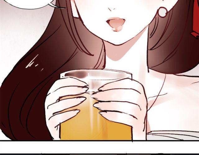 第1、2、3话 第一次去夜店92
