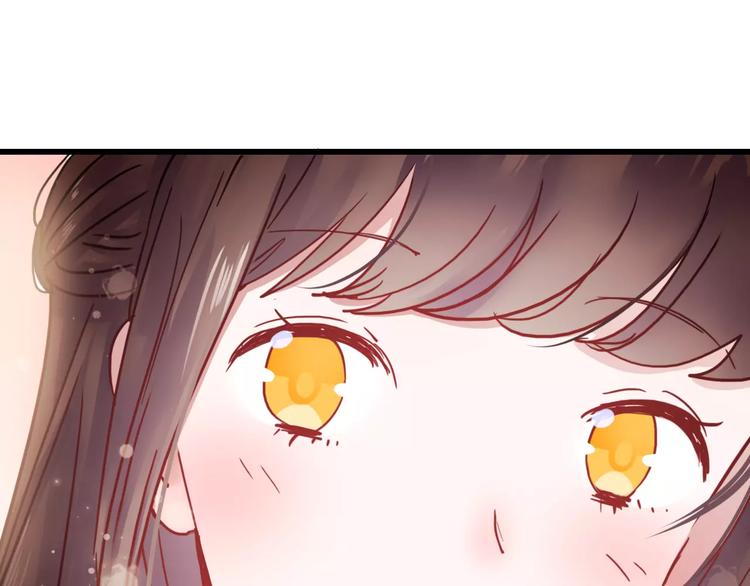 第78话 越来越爱9