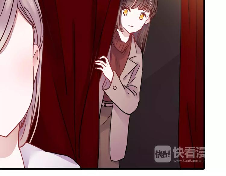 第78话 越来越爱8