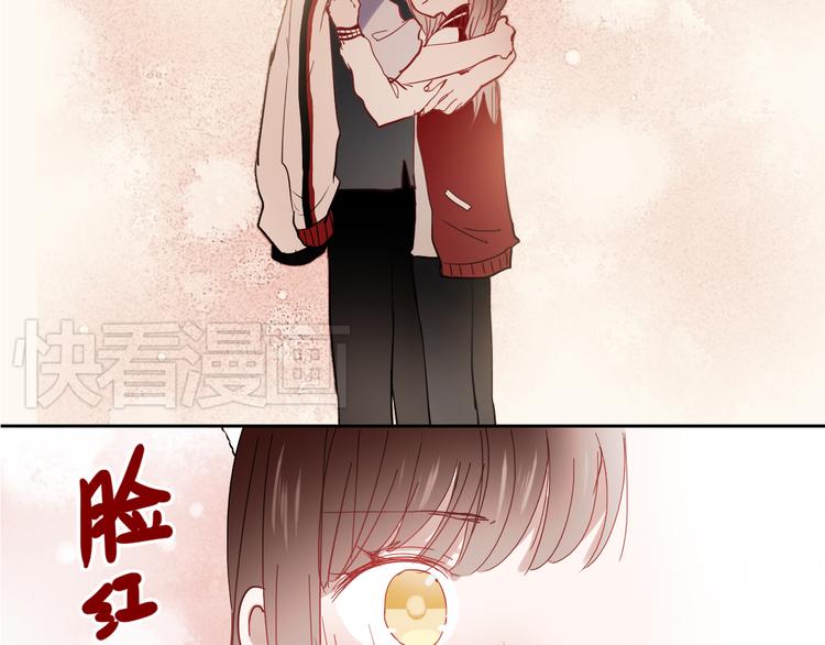 第26话 他很好，对所有人都很好8